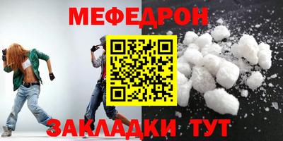 твердый Будённовск
