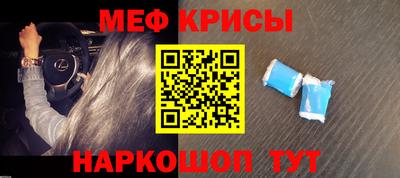 твердый Будённовск
