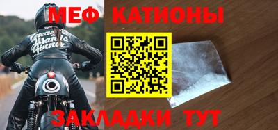 твердый Будённовск