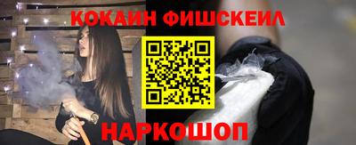 мдма Свободный