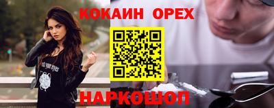 твердый Будённовск