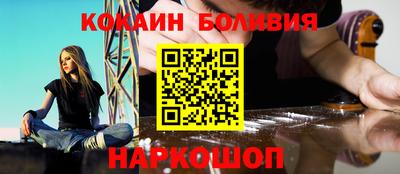 твердый Будённовск