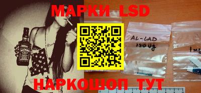 твердый Будённовск