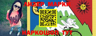 твердый Будённовск