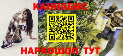 твердый Будённовск