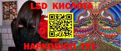 mdpv Бузулук