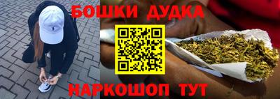 mdpv Бузулук