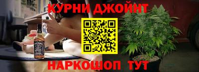 мдма Бугуруслан