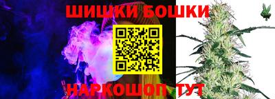 mdpv Бузулук