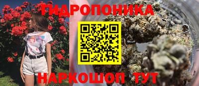 mdpv Бузулук