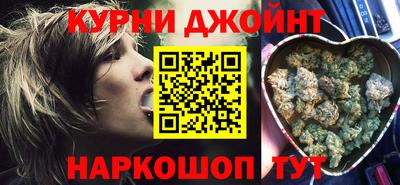 твердый Будённовск