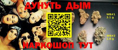 mdpv Бузулук