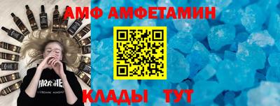 твердый Будённовск
