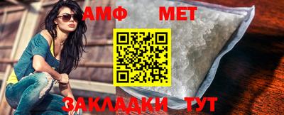 mdpv Бузулук