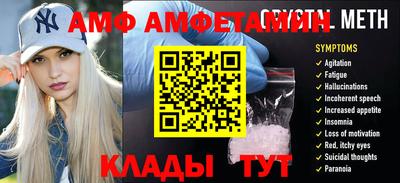 mdpv Бузулук