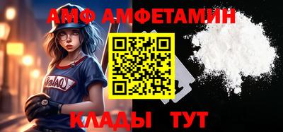 твердый Будённовск