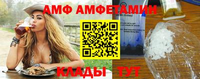 mdpv Бузулук
