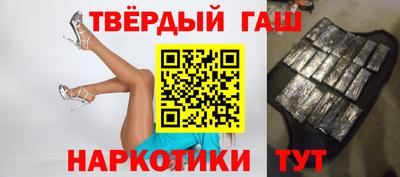 твердый Будённовск