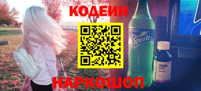 твердый Будённовск
