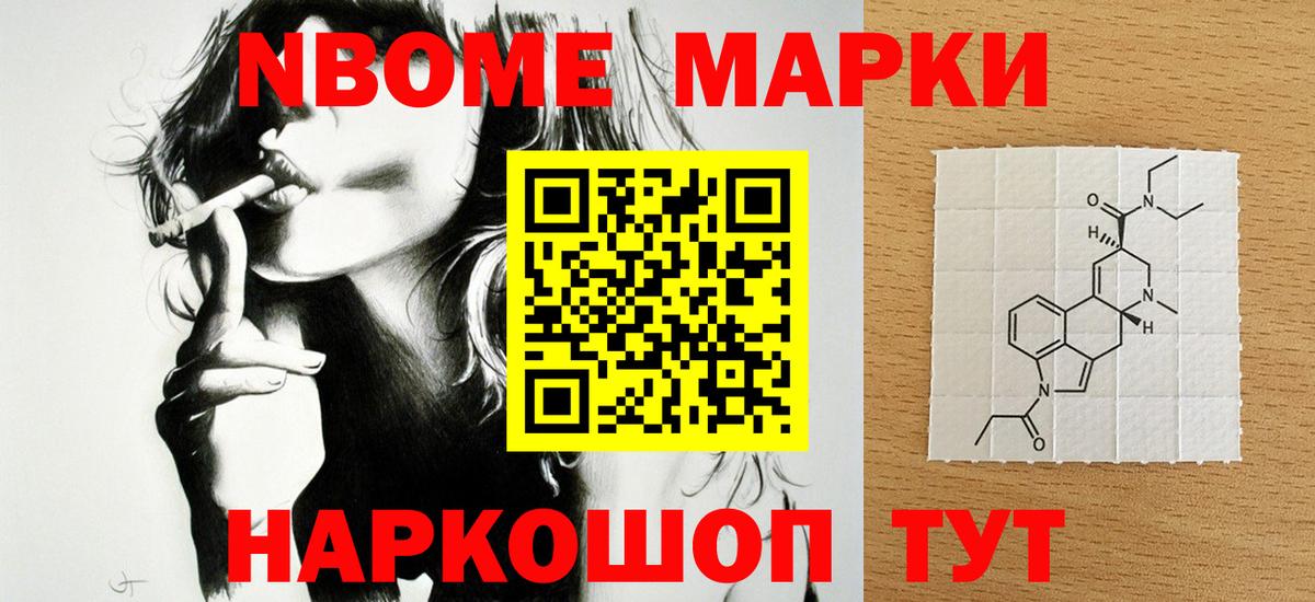 Пугачёв  Лсд 25 экстази кислота  Вход с VPN 